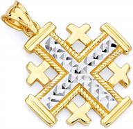 wellingsale 14k two 2 tone white and yellow gold jerusalem cross religious pendant (size : 25 x 18 mm) logo