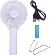 honsky handheld fan: portable, battery-operated desk fan with 3 speeds, perfect for home, office, and outdoor use! logo