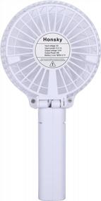 img 3 attached to Honsky Handheld Fan: Portable, Battery-Operated Desk Fan With 3 Speeds, Perfect For Home, Office, And Outdoor Use!