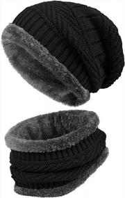 img 4 attached to Согрейтесь с нашей зимней шапкой и шарфом — идеальный подарок для женщин и мужчин!