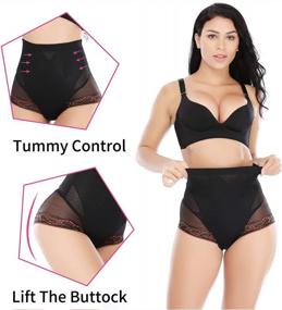 img 1 attached to SLIMBELLE High Waisted Body Shaper Panty With Tummy Control, Butt Lifter - Women'S Slimming Underwear Shapewear