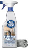 🧽 bar keepers friend stainless steel cleaner and polish kit - includes bkf stainless steel cleaner and polish spray (25.4 oz) - 1 microfiber cloth logo