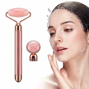 img 3 attached to 2-IN-1 Electric Jade Roller Massager Facial Roller & Face Massager, Rose Quartz