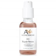 revitalize dehydrated skin with avilana pro repair serum: infused with hyaluronic acid and chamomile to improve firmness, elasticity, and reduce fine lines and wrinkles with long-lasting hydration logo