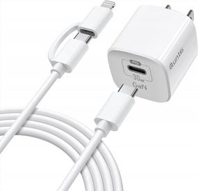 img 4 attached to 30W IPad Fast Charger With GaN Tech, [MFi Certified] Quntis 2-In-1 USB C To Lightning/Type C 6.6FT Cord With USB C Ultra-Fast Charging Block For IPhone 14 13 12 11 X IPad Pro Air Laptop Samsung Galaxy