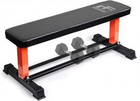 img 4 attached to Get Stronger At Home With RitFit Multi-Purpose Weight Bench: Adjustable & Compact With Storage Space - No Assembly Required!