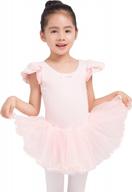 girls' cotton ballet leotard tutu skirted dress with front lining - perfect for dance logo
