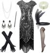 step back in time with fundaisy's 1920s roaring flapper dress and accessory set logo