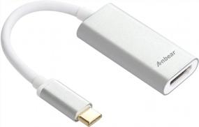 img 4 attached to Адаптер USB C-HDMI 3.1, совместимый с MacBook Pro 2018/2016, MacBook 2016/2015, S8/S8+ и другими устройствами USB Type-C - Anbear