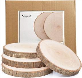 img 4 attached to Rustic Charm: Kingcraft 4-Pack Of Large Natural Wood Slices For Wedding And Party Decor