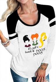 img 4 attached to Women'S Halloween T-Shirt: 'It'S Just A Bunch Of Hocus Pocus' Sanderson Sisters Baseball Tee