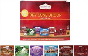 img 2 attached to Experience Divine Scents With Shubhkart'S Assorted Dry Cone Dhoop Pack - 90 Cones, 6 Unique Fragrances