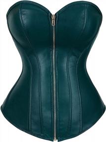 img 4 attached to Women'S Steampunk Faux Leather Bustier Waist Cincher Top
