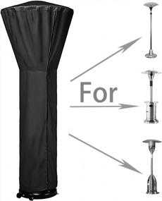 img 3 attached to LDPF 420D Patio Heater Covers With Zipper Black,24 Months Of Use