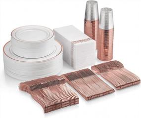img 4 attached to Supernal 400Pcs Rose Gold Dinnerware,Rose Gold Plastic Plates,Wedding Decoration,Rose Gold Silverware,Rose Gold Rim Cups, Rose Gold Napkins,Suit For Wedding, Birthday,Party