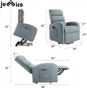 img 3 attached to Кресло-реклайнер JUMMICO Power Lift Up для пожилых людей, тканевый диван, эргономичное кресло для отдыха для гостиной, моторизованный классический одноместный диван (сине-серый)