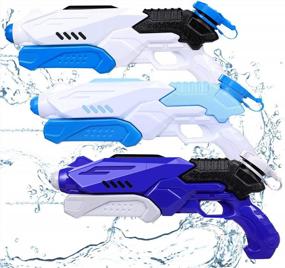 img 4 attached to 3 Pack Water Gun For Kids: Fast Trigger Summer Toy For Swimming Pools, Parties & Outdoor Beach Sand Water Fighting!