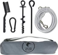 premium heavy-duty dog tie-out stake set with cleaning brush, metal carabiner, and long leash for dogs: ideal for outdoor activities, camping, yard, park, and beach - top dog pet gear logo