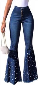 img 4 attached to Women'S Fashion High Waist Embroidered Rivet Pearl Skinny Jeans Denim Pencil Pants