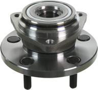 moog 513159 wheel bearing assembly логотип