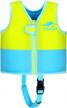 swim vest for kids- buoyancy toddler swimming jacket for boys and girls, premium neoprene baby swim vest infant swim jacket for age 2-6 years/ 22-50lbs logo