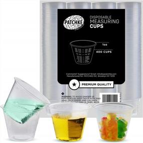img 4 attached to 400 Pack Of Disposable Plastic Measuring Cups For Epoxy Resin Mixing - 1 Oz Capacity