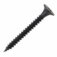 fullerkreg #8-15 x 2-1/4" phillips bugle head drywall screws (110 pcs, approx. 1 pound), fine thread, gray phosphate coating, sharp point, 2 drive size logo