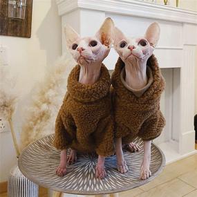 img 1 attached to 🐾 Autumn Winter Bonaweite Hairless Cats Thick Camel Lamb Wool Sweater - Breathable Super Stretch Two-Legged Cat Clothes Vest for Sphynx, Cornish Rex, Devon Rex, Peterbald