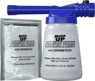 motor up power foam concentrate logo
