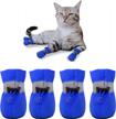 small dog anti-slip boots & paw protector with reflective straps winter snow booties, 4pcs (2, blue) logo