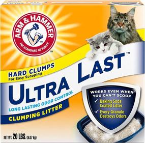 img 4 attached to 🐾 Review: Arm & Hammer Clumping Litter Ultra Last 20lb - Unbiased & Comprehensive