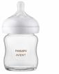 philips avent glass natural baby bottle with natural response nipple, clear, 4oz, 1pk, scy910/01 logo