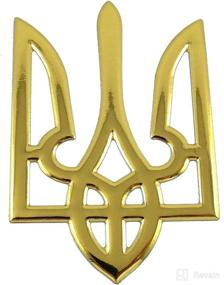 img 2 attached to Ukrainian Trident Finish Ukraine Sticker Exterior Accessories