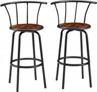 2 industrial steel frame barstools with back - easy assembly, 27.3 inch height for indoor/outdoor pub kitchen | vecelo logo