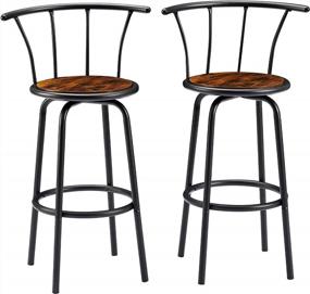 img 2 attached to 2 Industrial Steel Frame Barstools With Back - Easy Assembly, 27.3 Inch Height For Indoor/Outdoor Pub Kitchen | VECELO