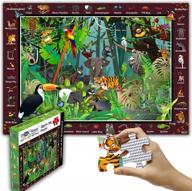 think2master colorful rainforest jungle 100 pieces jigsaw puzzle fun educational toy for kids, school & families. great gift for boys & girls ages 4-8 to stimulate learning. size:23.4” x 16.5” logo