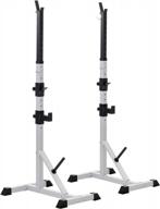 soozier steel height adjustable barbell squat rack & bench press set - 23" x 29.75" x 69.25 logo
