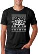 mens hanukkah sweater - get lit with menorah - funny jewish ugly holiday party tshirt by cbtwear logo