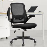 black ergonomic mesh office chair with adjustable lumbar support, flip-up arms, and swivel base for maximum comfort and productivity logo