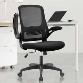 img 4 attached to Black Ergonomic Mesh Office Chair With Adjustable Lumbar Support, Flip-Up Arms, And Swivel Base For Maximum Comfort And Productivity