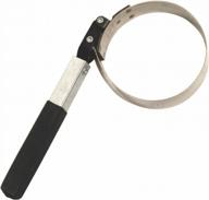 effortlessly remove truck oil filters with oem tools swivel oil filter wrench - 4-5/16" to 4-3/4 logo