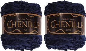 img 4 attached to Heart Of The Ocean Chenille Yarn - Worsted Weight - 2 Cakes - 100G/Cake By JubileeYarn: Optimal For SEO