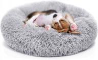 противотревожная ортопедическая пушистая кровать для собак мелких пород - успокаивающая серая кровать для щенков, моющаяся, 19 дюймов логотип