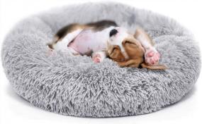 img 4 attached to Противотревожная ортопедическая пушистая кровать для собак мелких пород - успокаивающая серая кровать для щенков, моющаяся, 19 дюймов