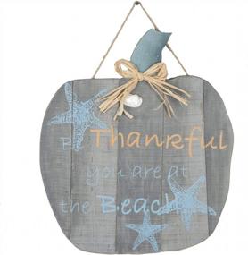 img 1 attached to 15.25" X 18.125 Multi Thankful Pumpkin Sign - Perfect For Beachcombers!