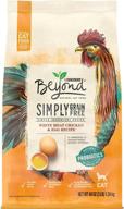 optimized for seo: purina beyond grain free, natural, chicken adult dry cat food &amp; toppers logo