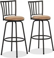 vecelo adjustable barstools with 360 degree swivel seat and comfortable cushion, set of 2 logo
