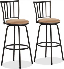 img 4 attached to VECELO Adjustable Barstools With 360 Degree Swivel Seat And Comfortable Cushion, Set Of 2