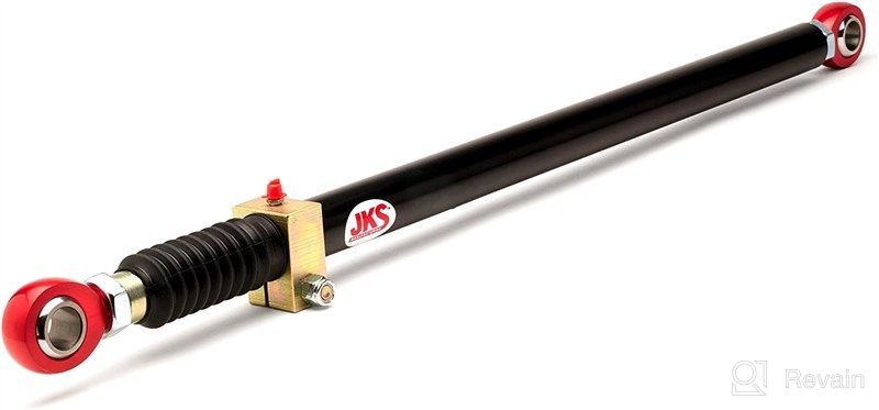 jks 9800 track bar 로고