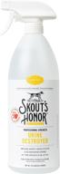 🐶 skout's honor professional strength dog urine destroyer - powerful, all-natural odor eliminator - non-toxic and eco-friendly - 35-oz spray bottle logo